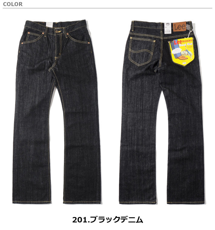 LEE リー ジーンズ アメリカンスタンダード 102 ブーツカット 日本製 (01020-201)