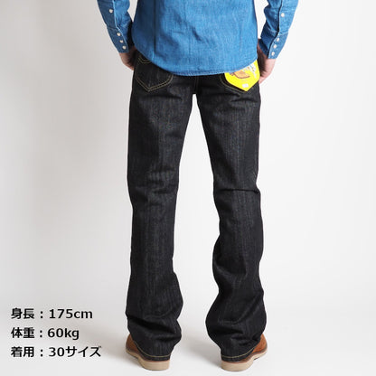 LEE リー ジーンズ アメリカンスタンダード 102 ブーツカット 日本製 (01020-201)