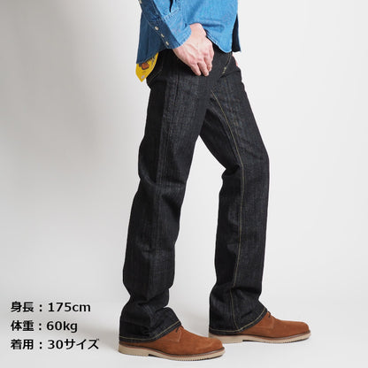 LEE リー ジーンズ アメリカンスタンダード 102 ブーツカット 日本製 (01020-201)