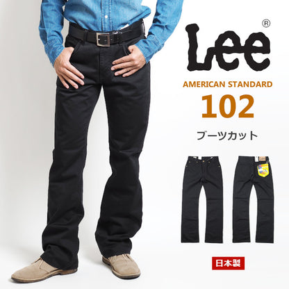 LEE リー 102 ブーツカット サテン 日本製 (01020-375)