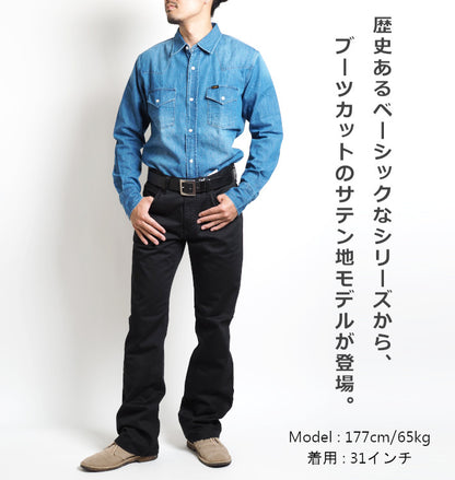 LEE リー 102 ブーツカット サテン 日本製 (01020-375)