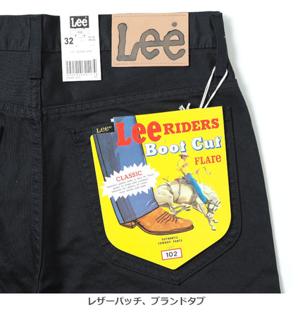 LEE リー 102 ブーツカット サテン 日本製 (01020-375)