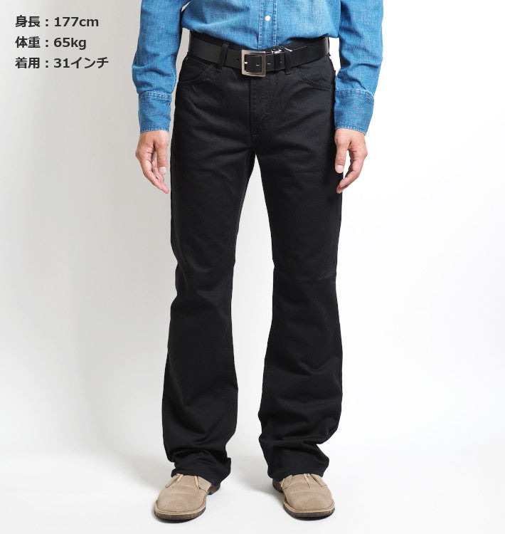 LEE リー 102 ブーツカット サテン 日本製 (01020-375)