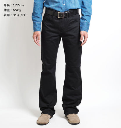 LEE リー 102 ブーツカット サテン 日本製 (01020-375)