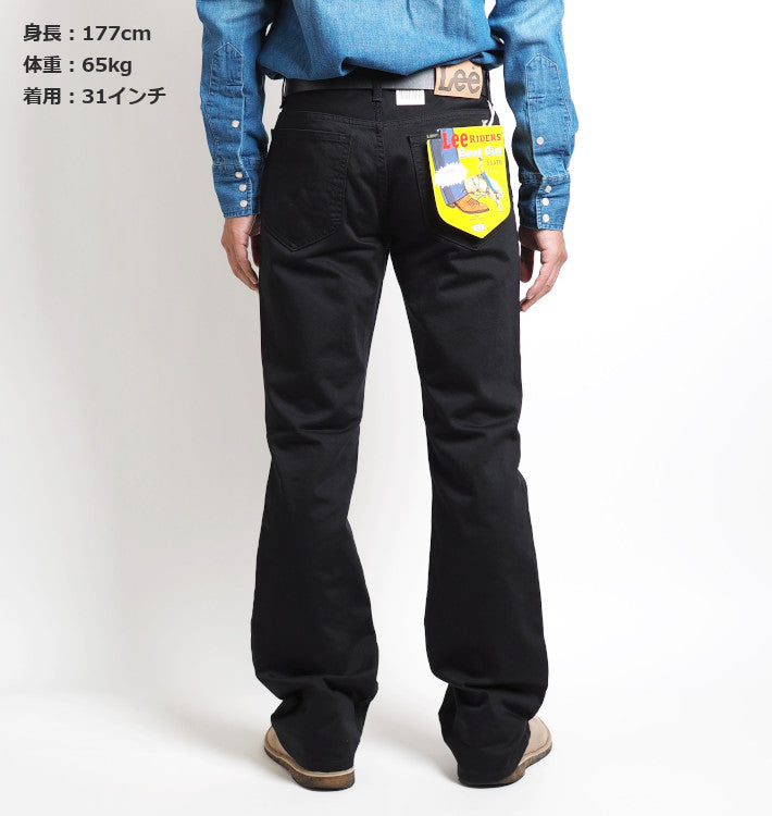 LEE リー 102 ブーツカット サテン 日本製 (01020-375)