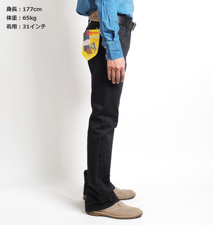 LEE リー 102 ブーツカット サテン 日本製 (01020-375)