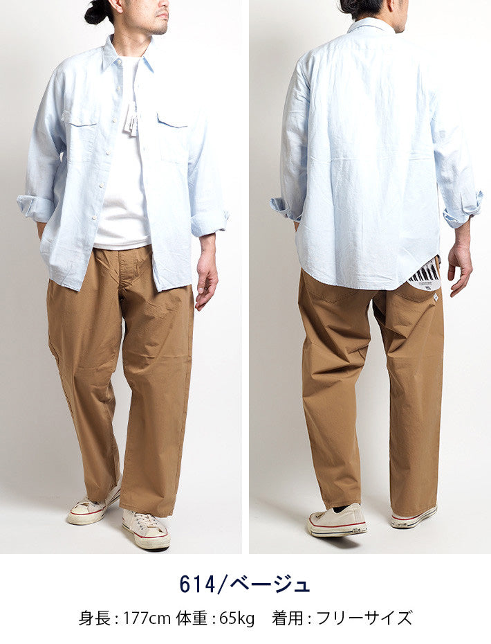 LEE FLeeasy リー フリージー イージーパンツ ストレッチ サイズフリー ユニセックス (LM5806)