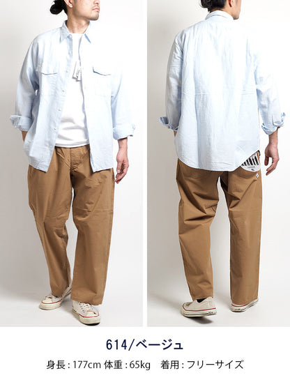 LEE FLeeasy リー フリージー イージーパンツ ストレッチ サイズフリー ユニセックス (LM5806)