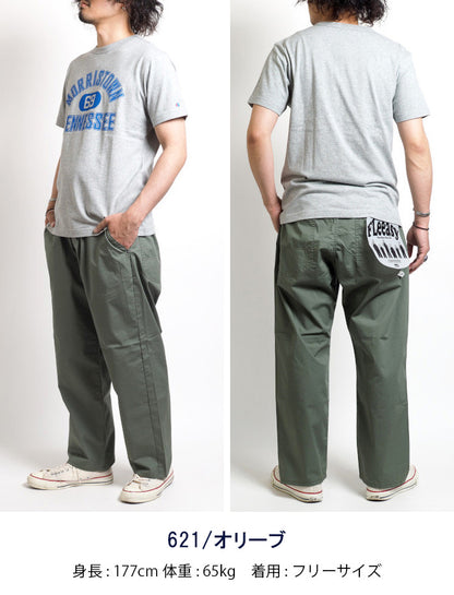 LEE FLeeasy リー フリージー イージーパンツ ストレッチ サイズフリー ユニセックス (LM5806)