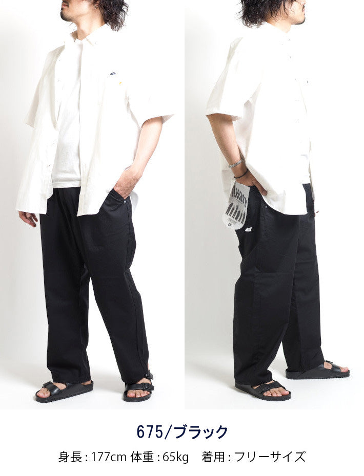 LEE FLeeasy リー フリージー イージーパンツ ストレッチ サイズフリー ユニセックス (LM5806)