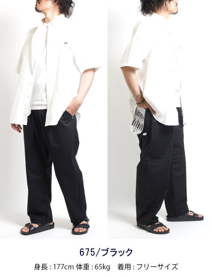 LEE FLeeasy リー フリージー イージーパンツ ストレッチ サイズフリー ユニセックス (LM5806)