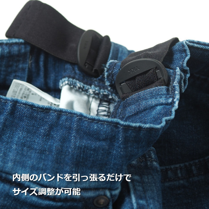 LEE FLeeasy リー フリージー イージーパンツ ストレッチ サイズフリー ユニセックス (LM5806)