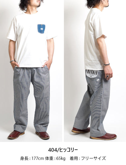 LEE FLeeasy リー フリージー イージーパンツ ストレッチ サイズフリー ユニセックス (LM5806)