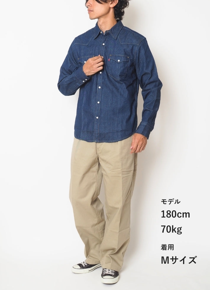 LEVIS リーバイス ウエスタン デニムシャツ (85744)