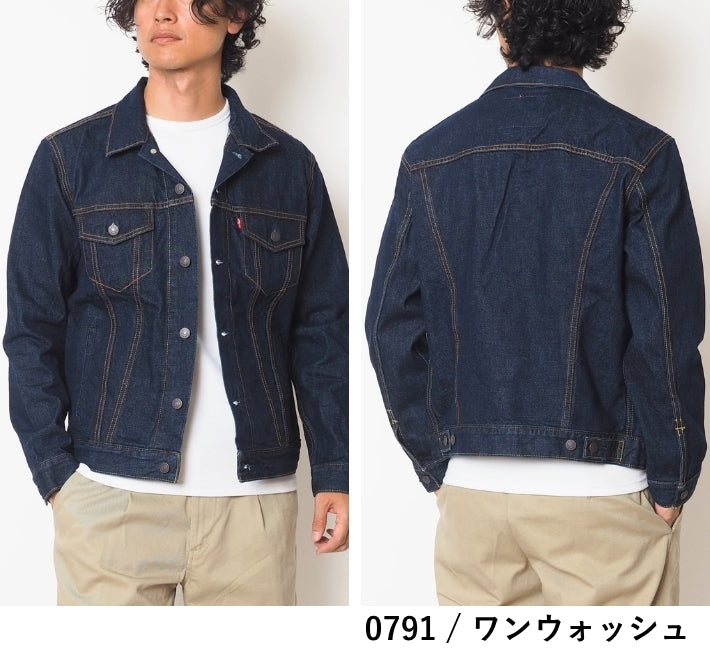 LEVIS リーバイス デニムジャケット Gジャン 3rd サードタイプ (72334)