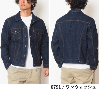 LEVIS リーバイス デニムジャケット Gジャン 3rd サードタイプ (72334)