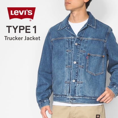 LEVIS リーバイス Gジャン TYPE 1 トラッカージャケット (A31740004)