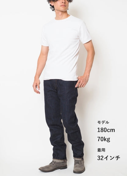 LEVIS リーバイス 501 オリジナル ストレート ボタンフライ ワンウォッシュ (005011484)