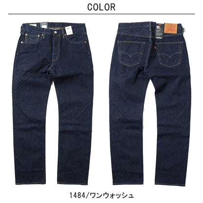 LEVIS リーバイス 501 レギュラーストレート ジーンズ (005011484)