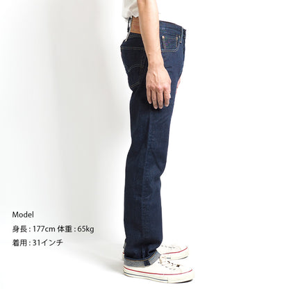 LEVIS リーバイス 501 レギュラーストレート ジーンズ (005011484)