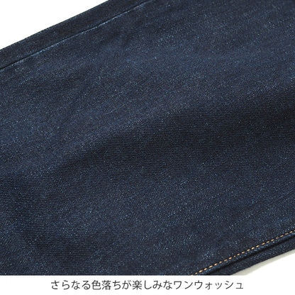 LEVIS リーバイス 501 オリジナル ストレート ボタンフライ ワンウォッシュ (005011484)