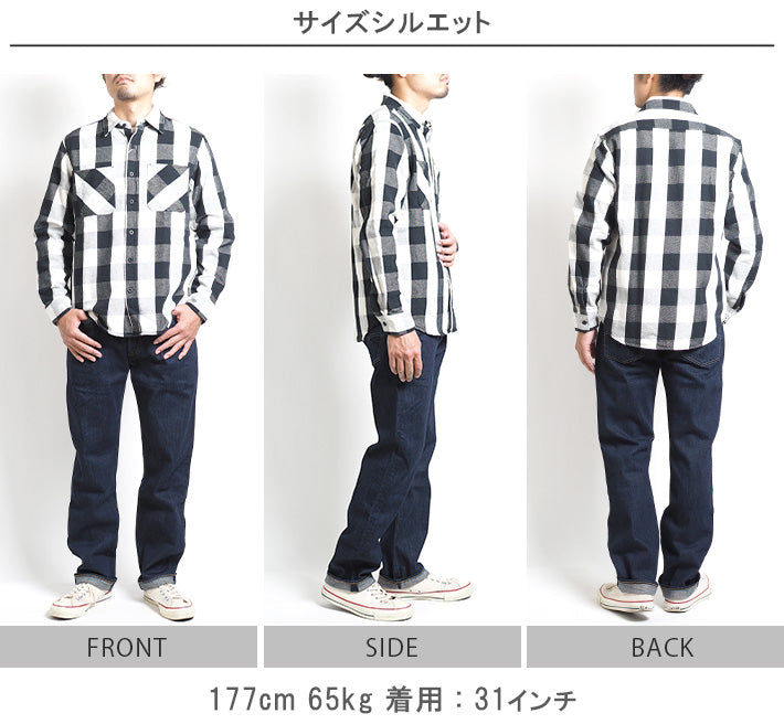 LEVIS リーバイス 501 レギュラーストレート ジーンズ (005011484)