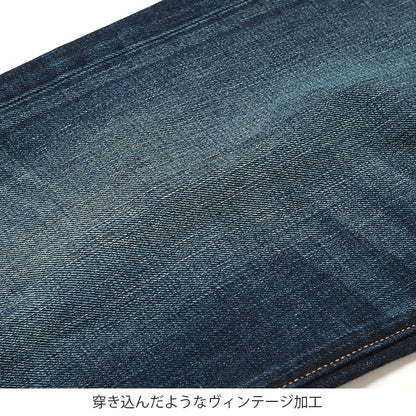LEVIS リーバイス 501 レギュラーストレート ジーンズ (005011485)