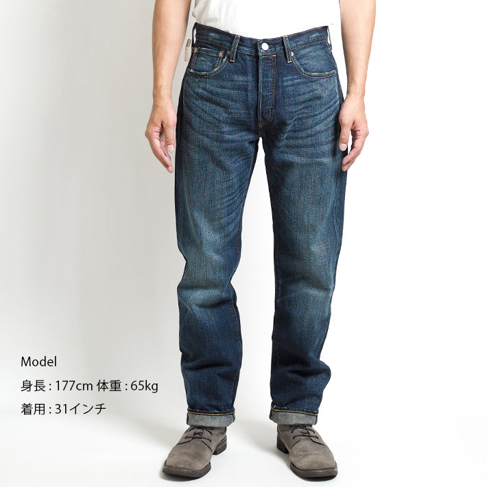LEVIS リーバイス 501 レギュラーストレート ジーンズ (005011485)