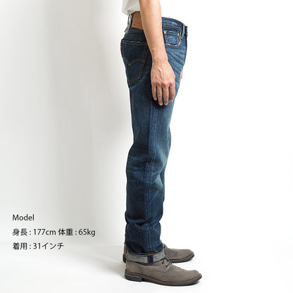 LEVIS リーバイス 501 レギュラーストレート ジーンズ (005011485)