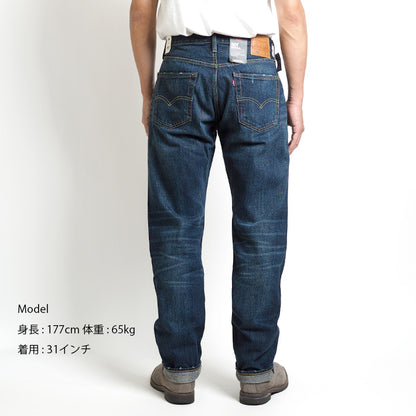 LEVIS リーバイス 501 レギュラーストレート ジーンズ (005011485)