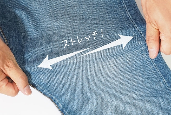 LEVIS リーバイス 501 ストレッチ オリジナル ボタンフライ ストレート (00501)