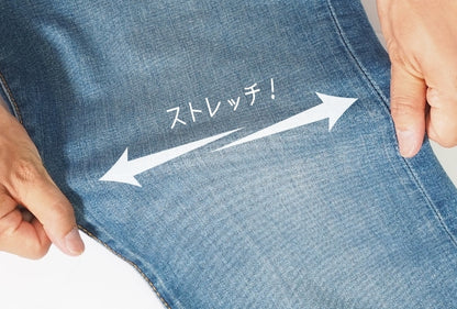 LEVIS リーバイス 501 ストレッチ オリジナル ボタンフライ ストレート (00501)