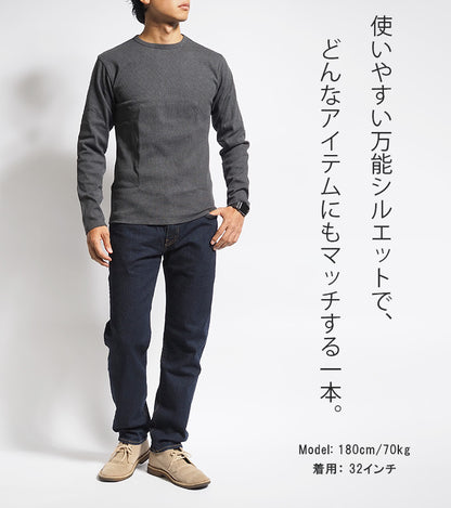 LEVI'S リーバイス 502 レギュラーテーパード (295070062)