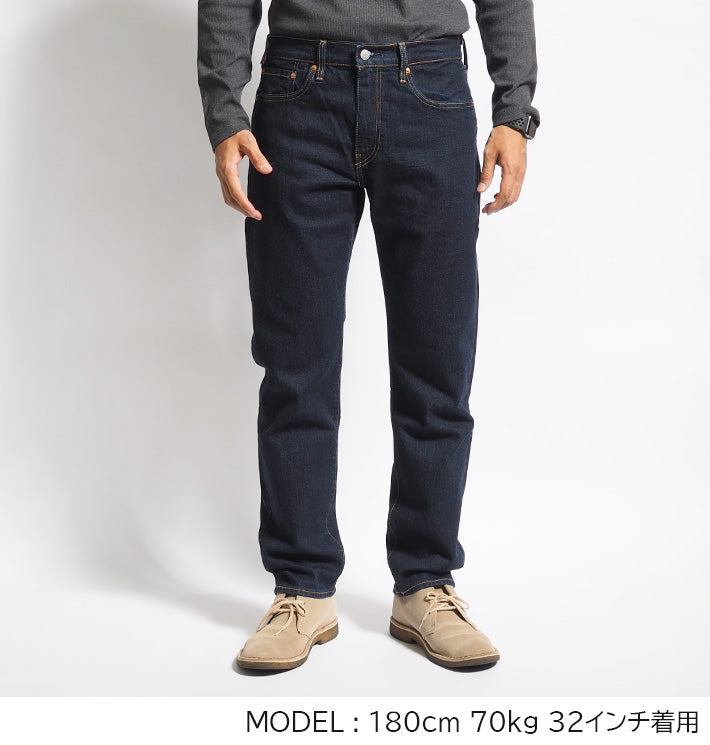 LEVI'S リーバイス 502 レギュラーテーパード (295070062)