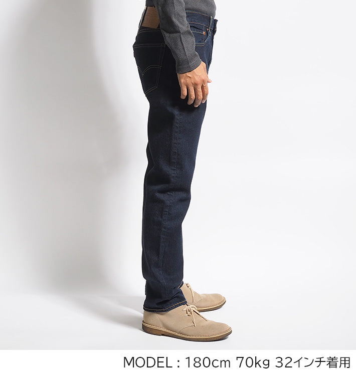 LEVI'S リーバイス 502 レギュラーテーパード (295070062)