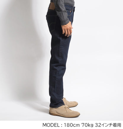 LEVI'S リーバイス 502 レギュラーテーパード (295070062)