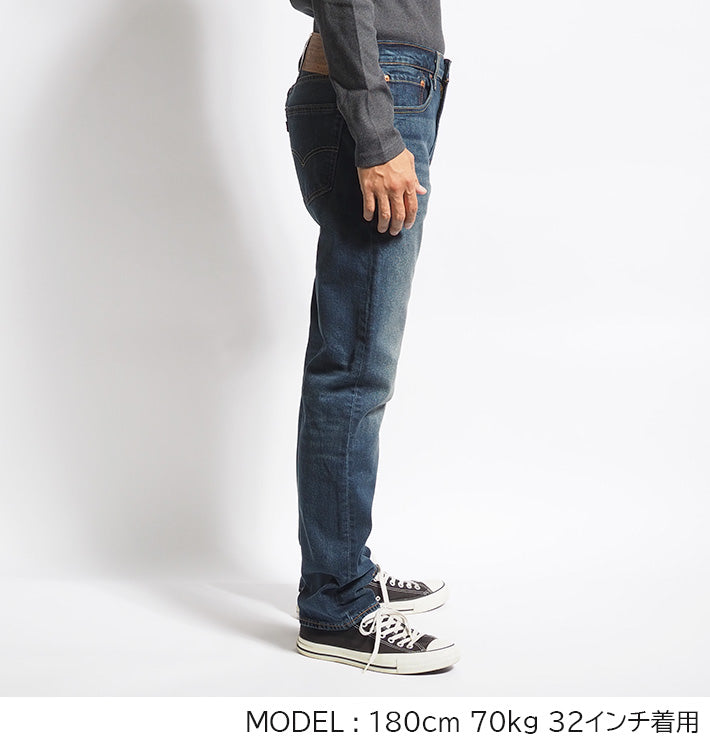 LEVI'S リーバイス 502 レギュラーテーパード (295070065)
