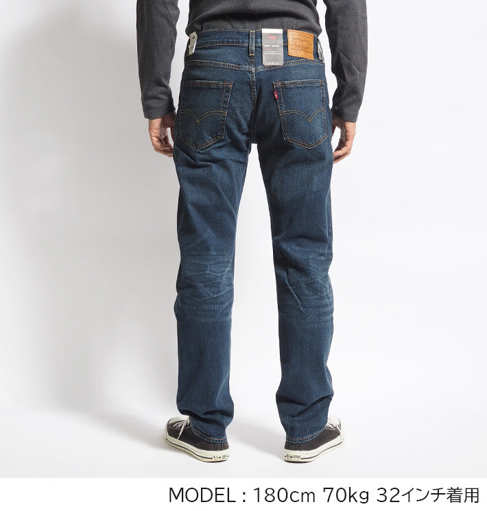 LEVI'S リーバイス 502 レギュラーテーパード (295070065)