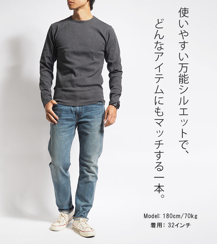 LEVI'S リーバイス 502 レギュラーテーパード (295070063)