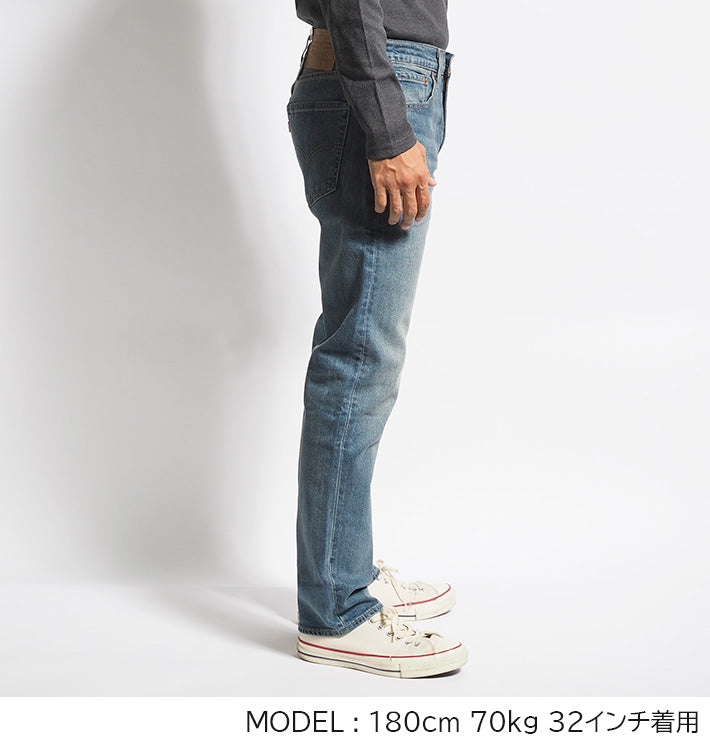 LEVI'S リーバイス 502 レギュラーテーパード (295070063)