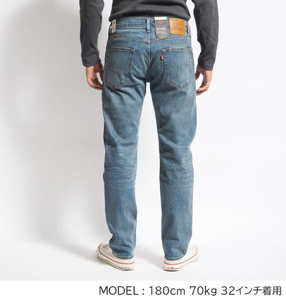 LEVI'S リーバイス 502 レギュラーテーパード (295070063)