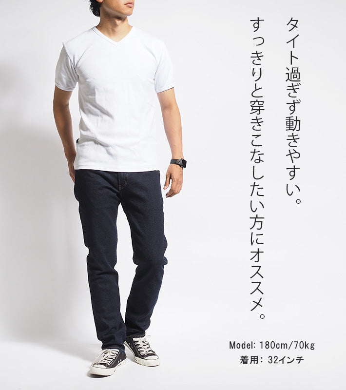 LEVI'S リーバイス 511 スリム (045112406)