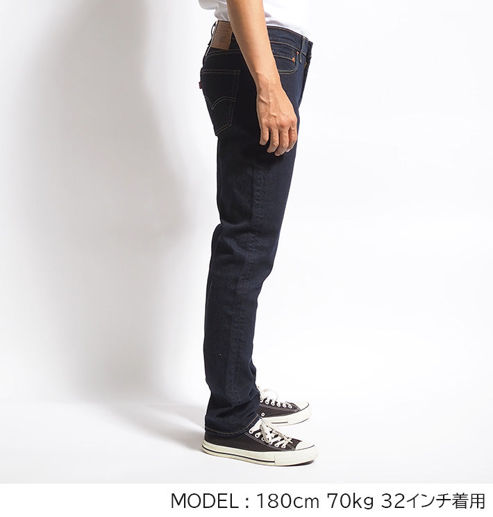LEVI'S リーバイス 511 スリム (045112406)