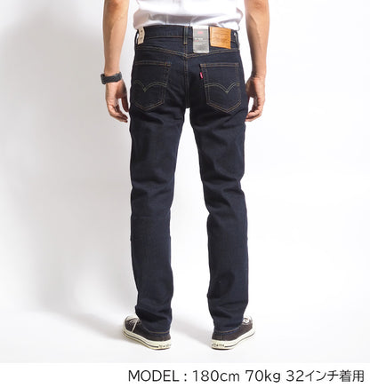 LEVI'S リーバイス 511 スリム (045112406)