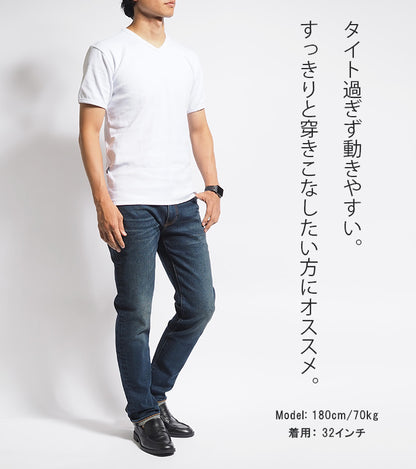 LEVI'S リーバイス 511 スリム (045112408)