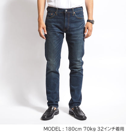 LEVI'S リーバイス 511 スリム (045112408)