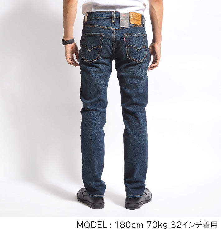 LEVI'S リーバイス 511 スリム (045112408)