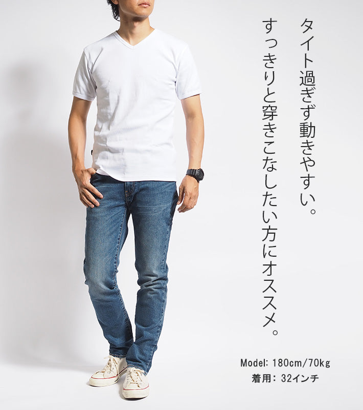 LEVI'S リーバイス 511 スリム (045112407)