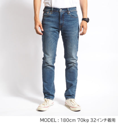 LEVI'S リーバイス 511 スリム (045112407)