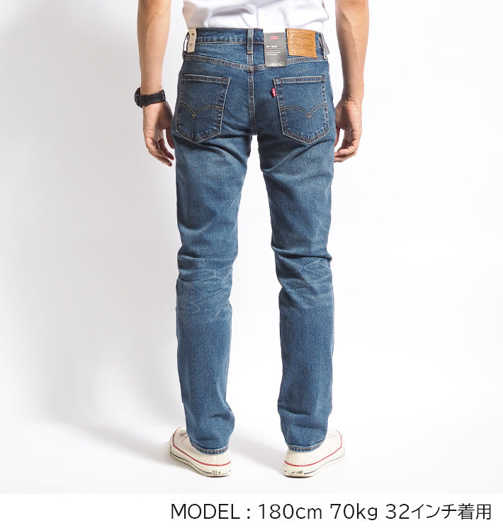 LEVI'S リーバイス 511 スリム (045112407)